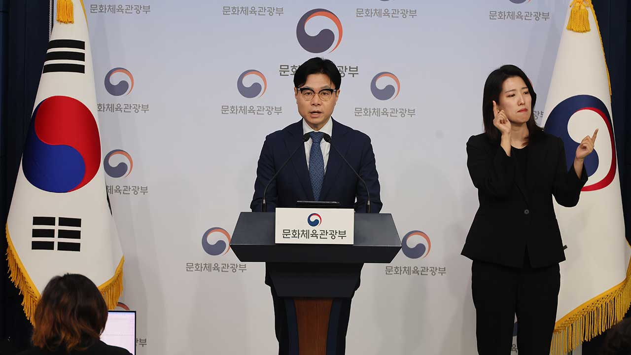 문체부, 배드민턴협회장 해임 요구‥"미이행시 관리 단체 지정"