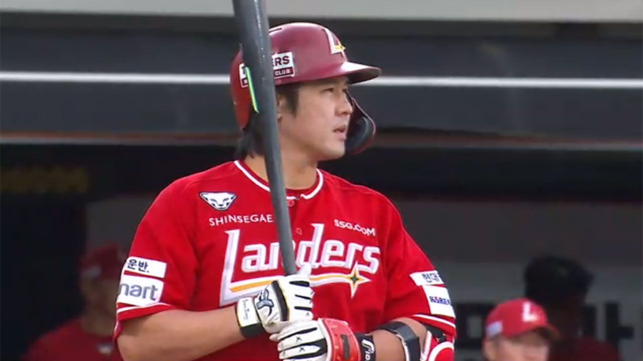 SSG, 'FA 방식'으로 최정과 동행‥4년 100억 원대 계약 6일 발표 예정