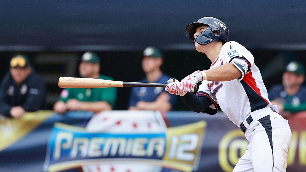 프리미어12 대표팀, 예선 최종전에서 호주에 5-2 승