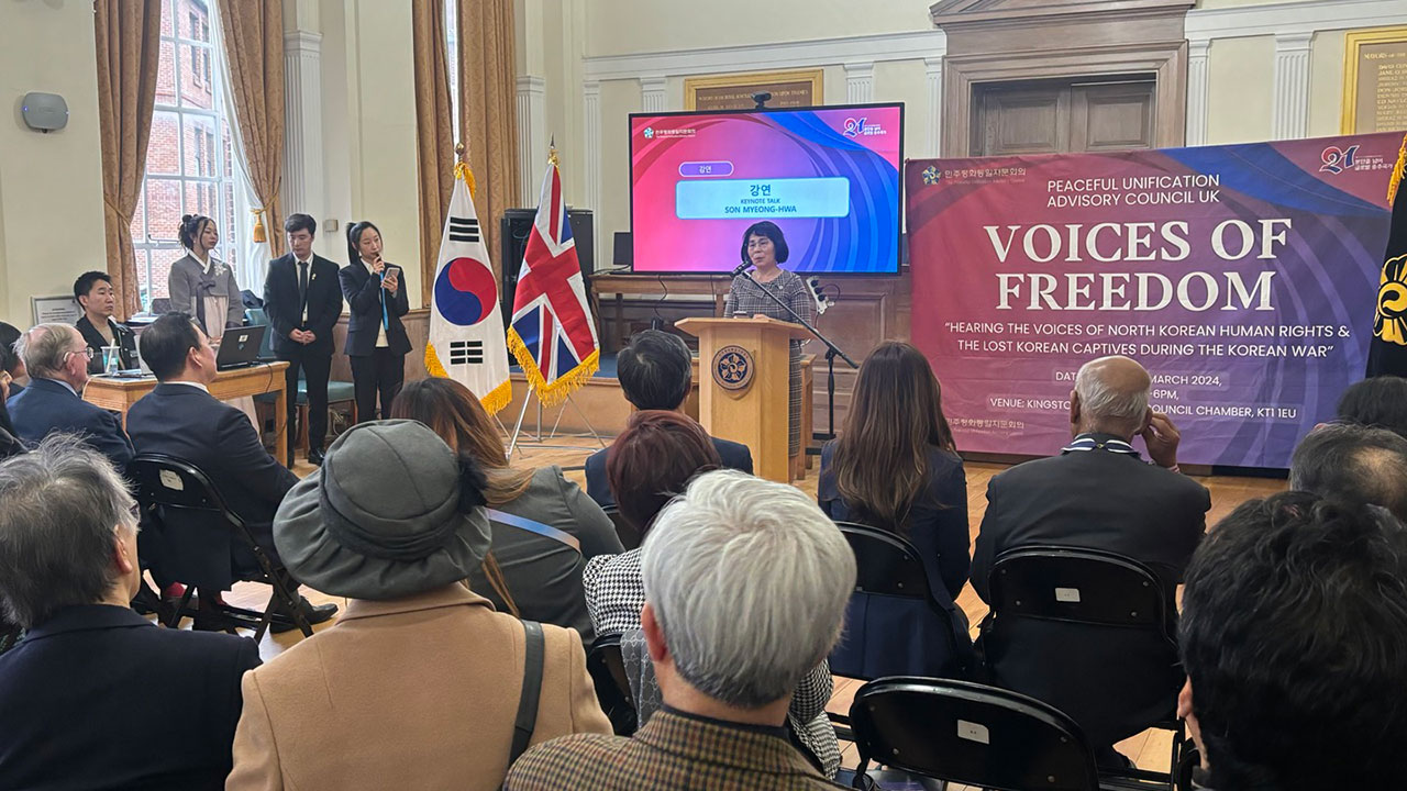 "6·25 국군 포로 잊지 말아주세요"‥민주평통, 영국서 행사