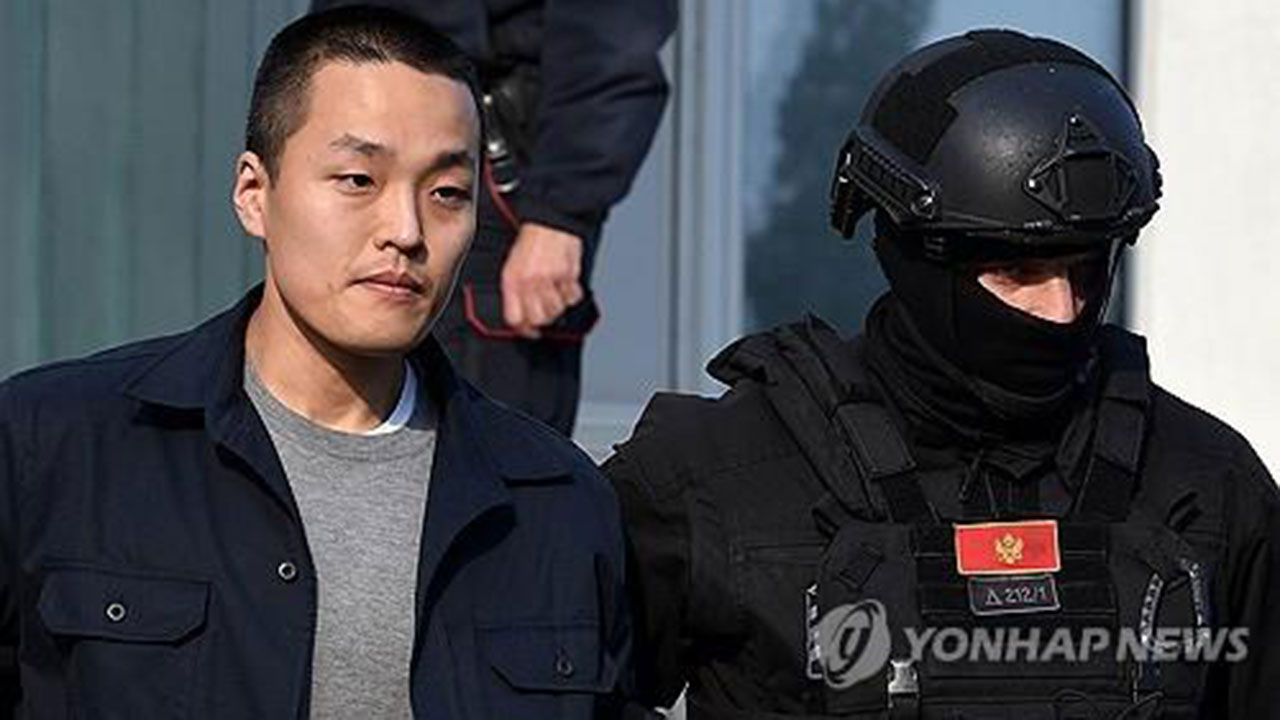 '테라사태' 권도형 美민사재판 패소‥"투자자 속인 책임 인정"