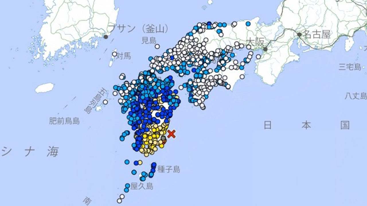 日미야자키현 앞바다서 규모 7.1 지진‥"쓰나미 주의보"
