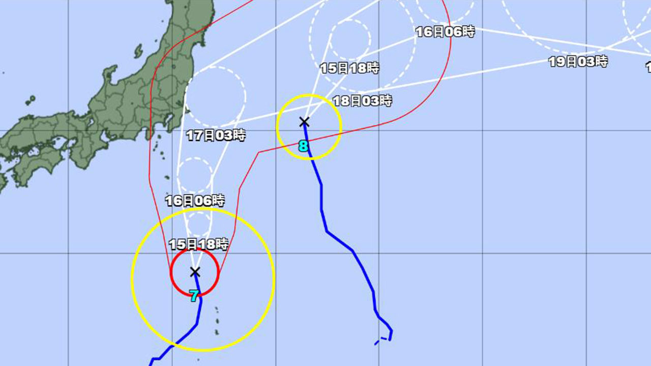 일본 열도에 태풍7호 암필 접근‥내일 항공편·신칸센 잇단 취소