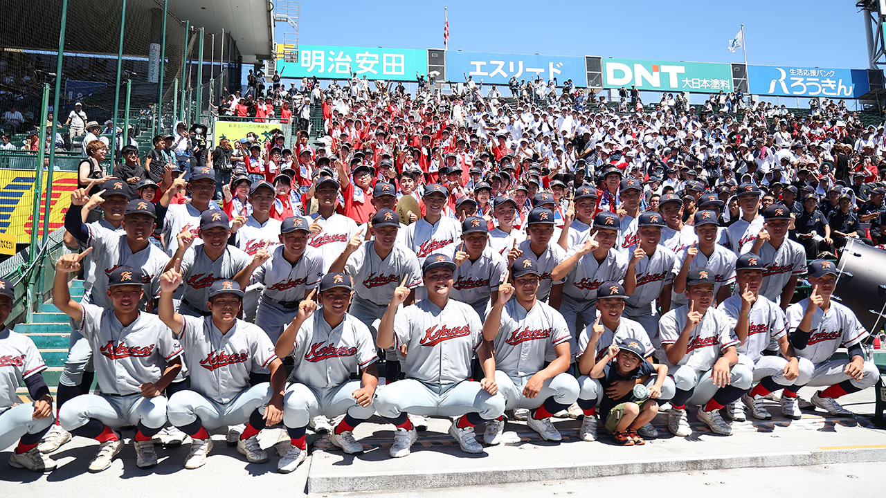 한국계 교토국제고, 고시엔 첫 우승‥연장 접전 끝 2-1 승리