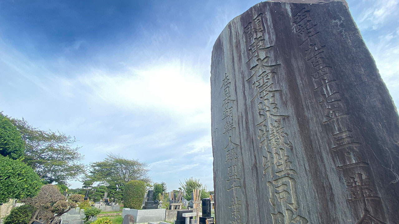 아사히 신문, 일본 정부에 "조선인 학살 역사 묵살 안돼"