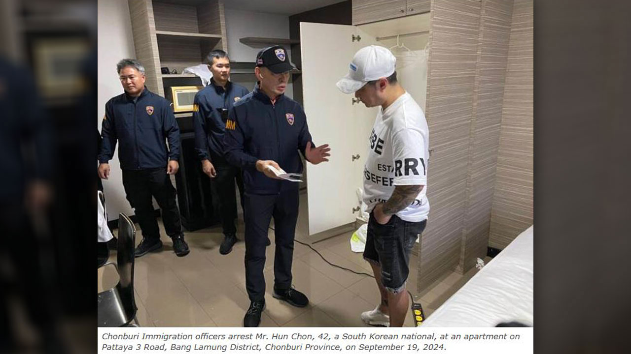 한국인 마약 용의자, 태국 밀입국했다 체포‥"한국 밀수마약 공급책"