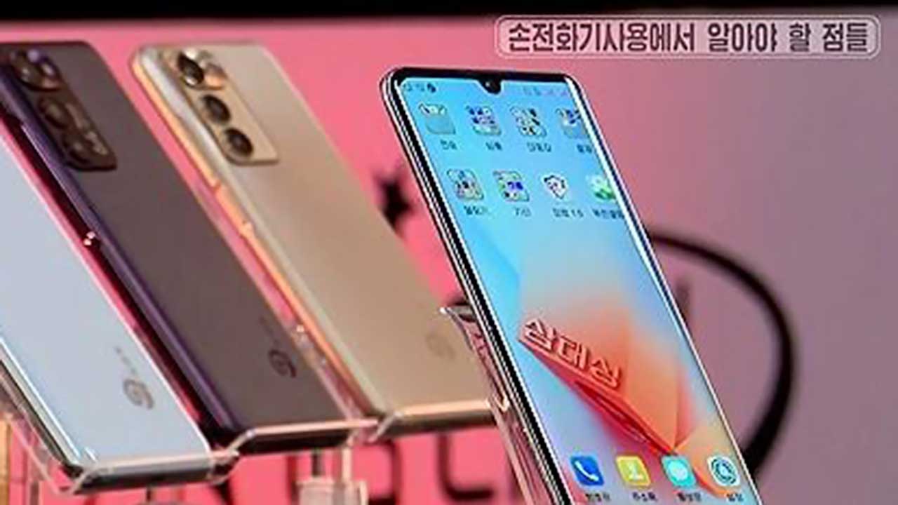 "북한 코로나 빗장 풀리자 휴대전화 확산‥가입자 700만명"