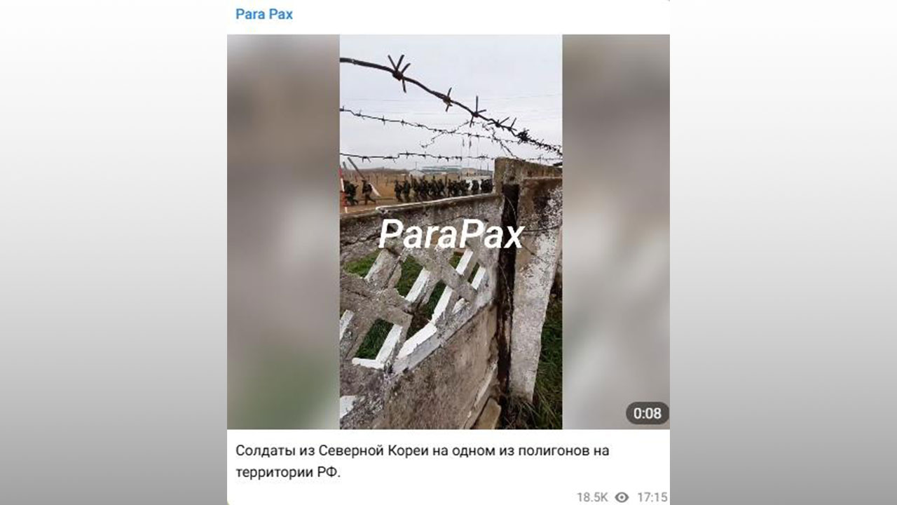 "저기봐 뛴다"러 훈련소 북한군 또 동영상 포착