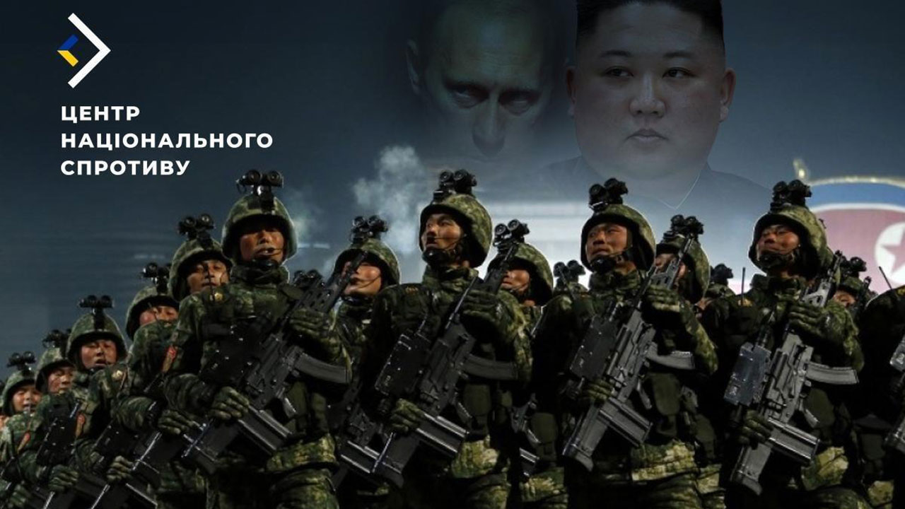 리투아니아 NGO "북한군 이미 우크라군과 교전‥전사자도 나와"