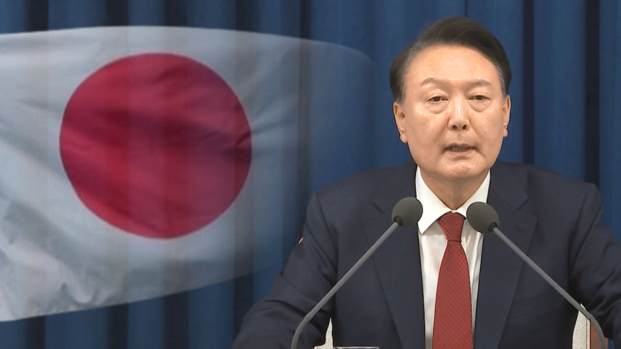 일 당국자, 계엄 선포에 "놀랍다"‥주한 일본대사관은 주의 메일 배포