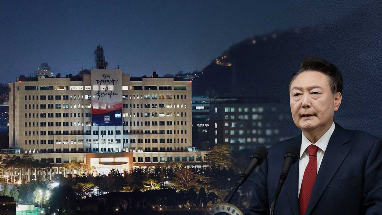 대만 국회의원 "한국 거울삼아 '국회 추인 허점' 계엄법 고쳐야"