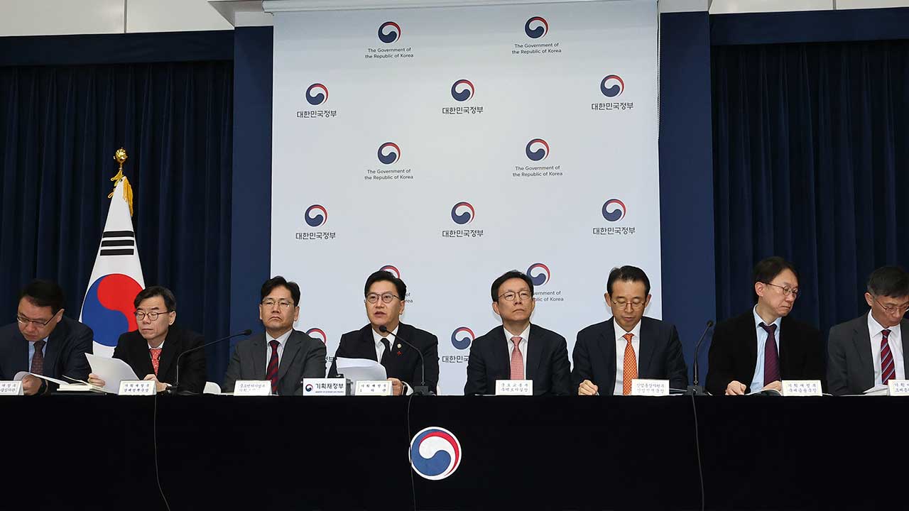 경제계 "정부 경제정책방향, 민생경제 안정·경제 활력 제고에 도움 기대"