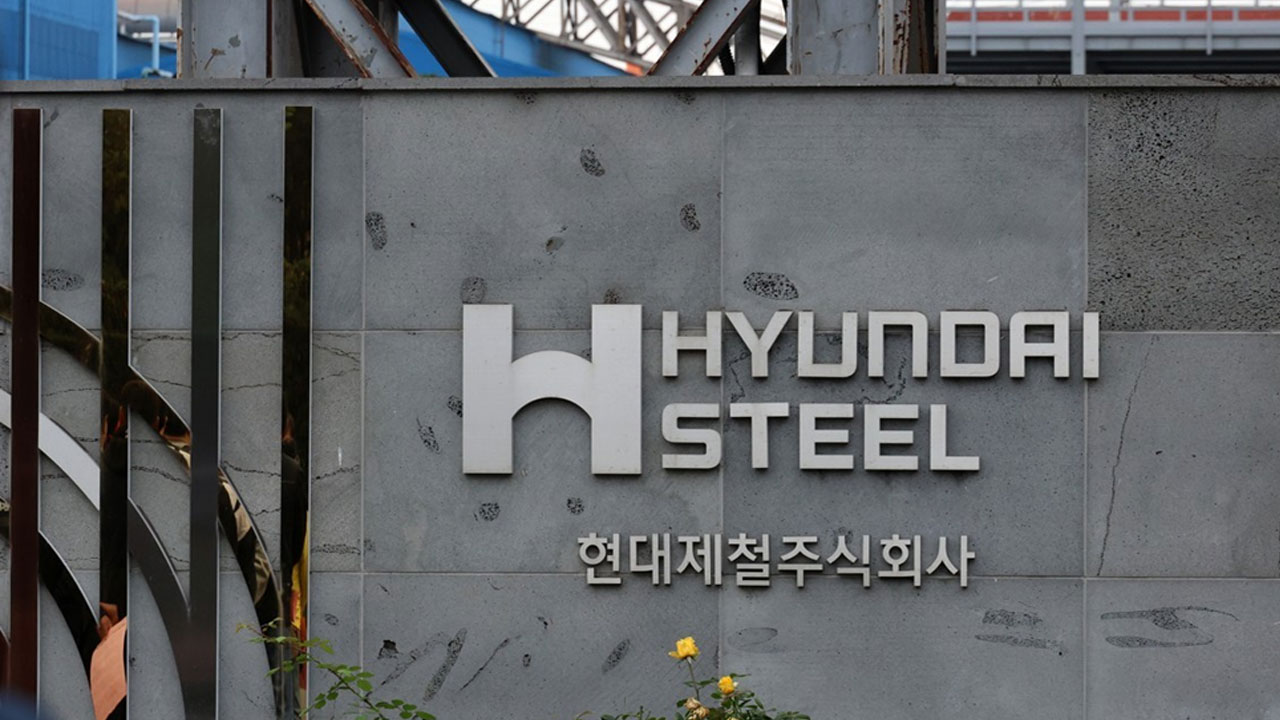 현대제철, 미국 제철소 건설 검토‥트럼프 행정부 관세 대응하나