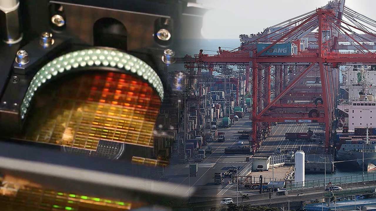 정부, 미국 AI칩 수출통제 확대에 "우리나라 영향 제한적"