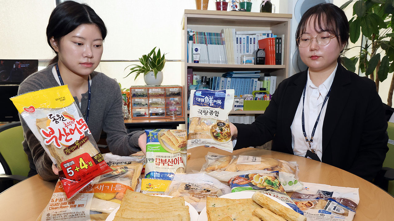 "어묵 단백질 많지만 나트륨 함량 높아‥국물 섭취 주의해야"