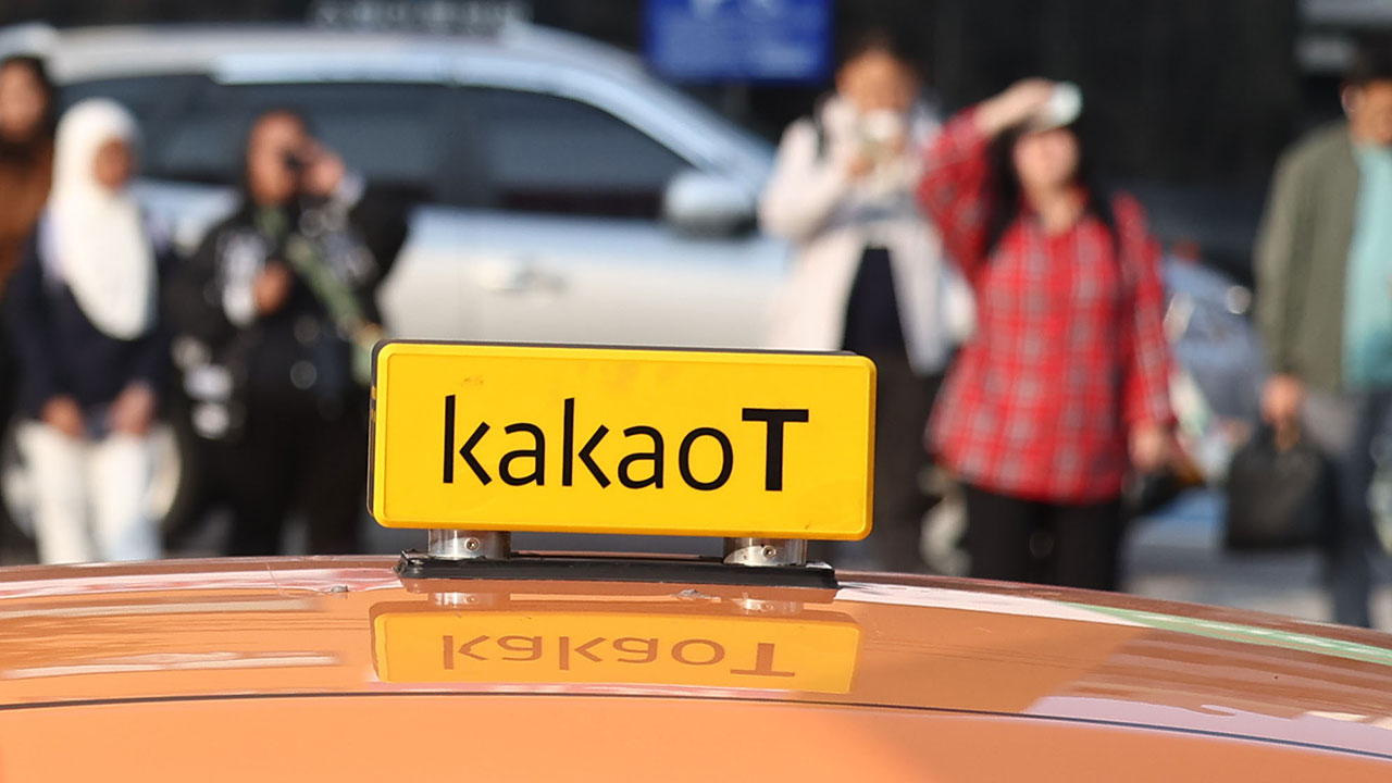 공정위, 부당 요금 징수한 대구경북 카카오택시에 과징금