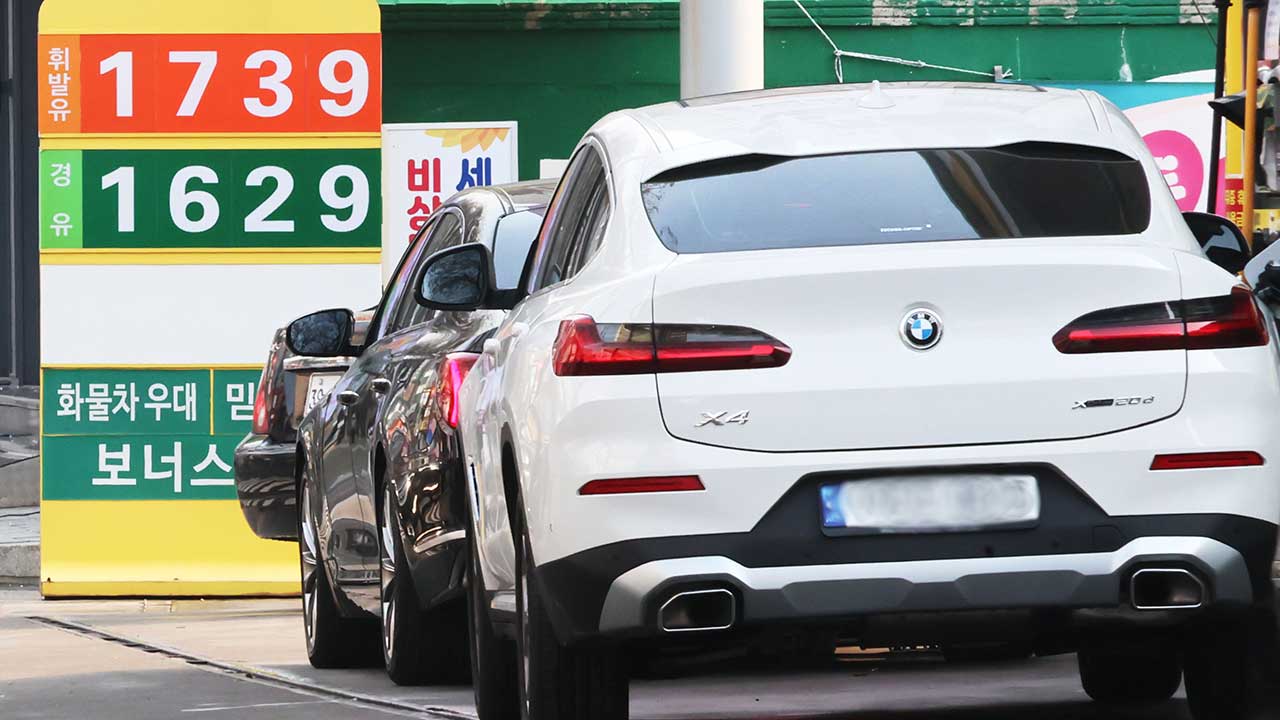 국제유가 급등에 국내 기름값도 상승세‥서울 휘발윳값 8개월 만에 최고치