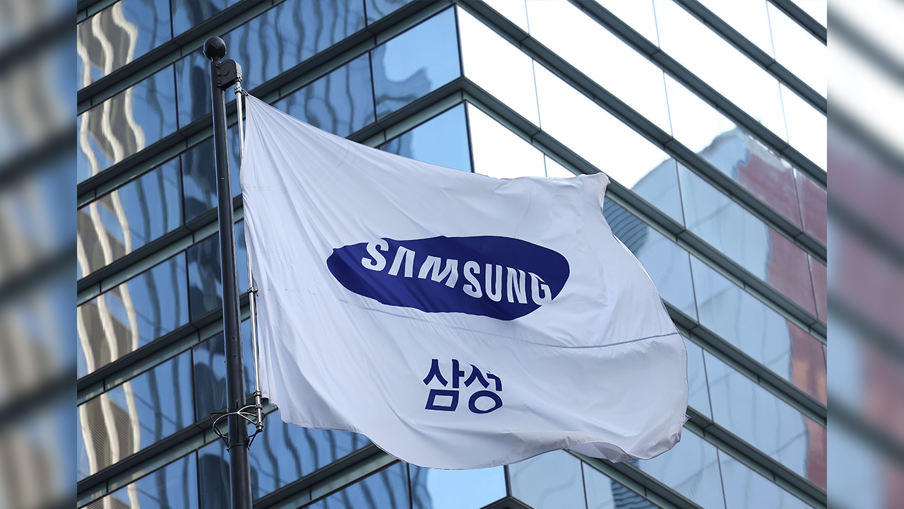 무디스, 삼성전자 신용등급 'Aa2'로 유지‥전망은 '부정적'