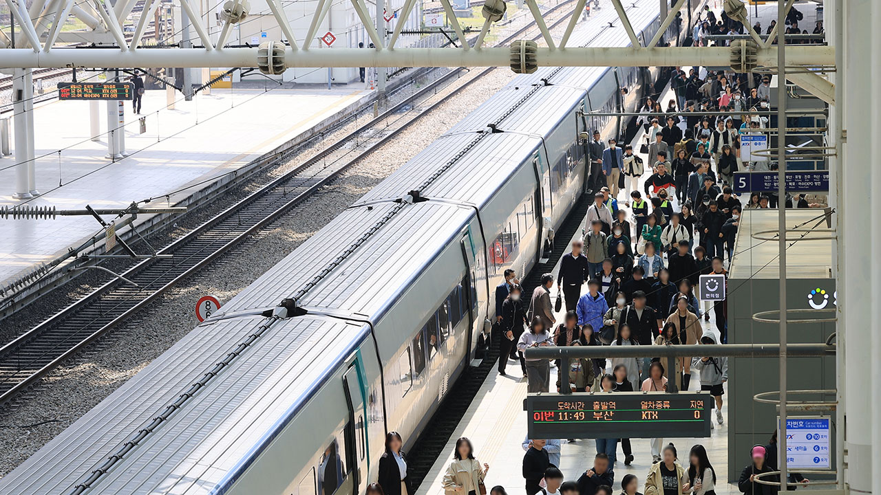 지난해 명절 열차 부정 승차 단속 2만 1천여 건‥부가 운임 5억 7천여만 원