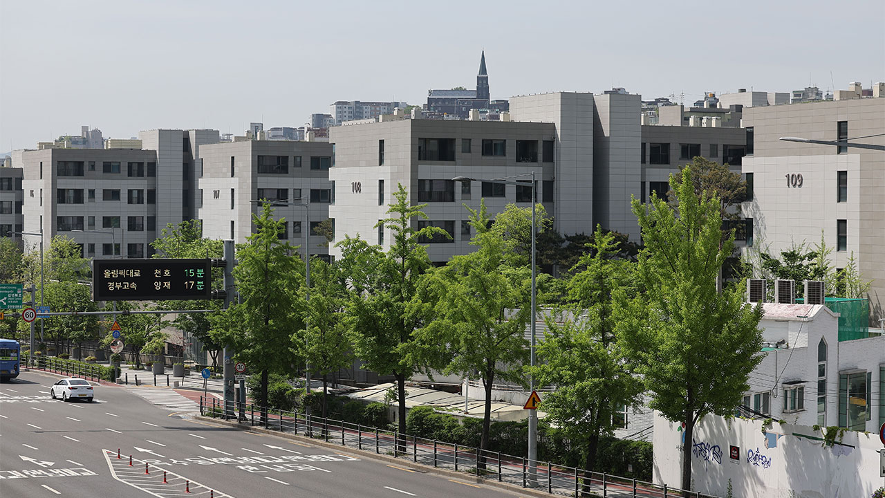 지난해 서울 30억 이상 아파트 거래 2천305건‥2.6배 증가
