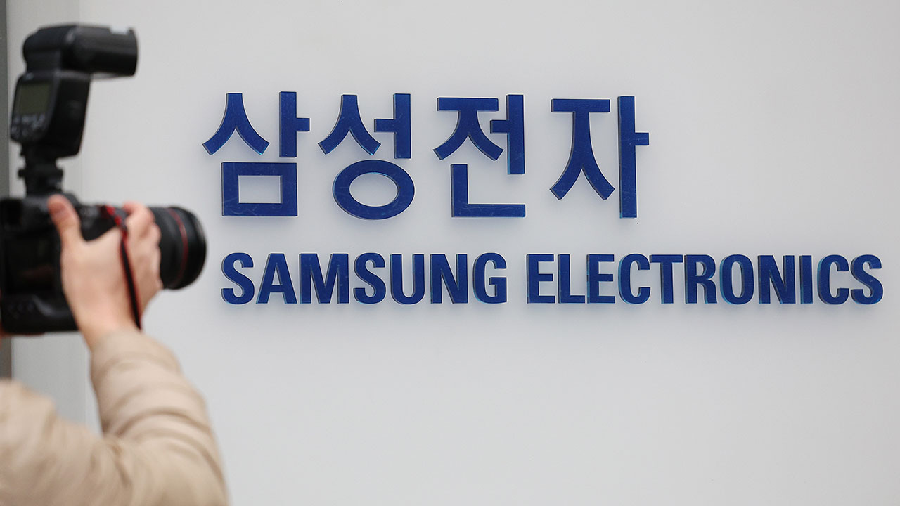 삼성전자 지난해 4분기 영업이익 6.5조‥반도체 부문 2.9조에 그쳐