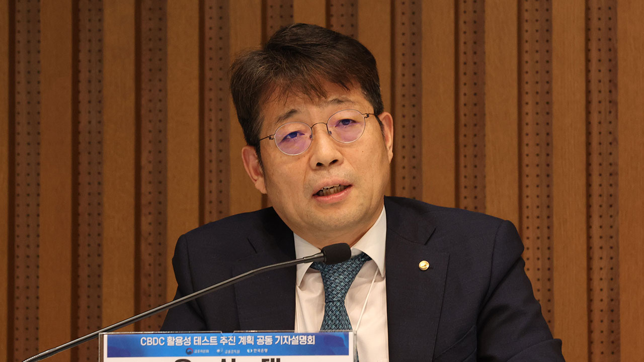 한은 "미 증시 변동성, 정보기술 중심으로 확대‥국내 파급 영향 주시"