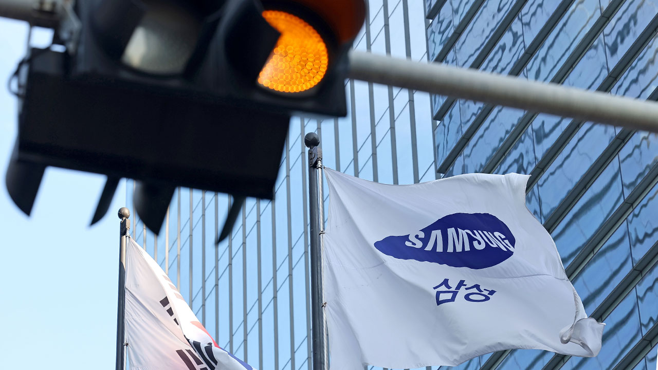 삼성전자 CFO "경영현황 어렵지만 단시간 내 해결할 수 있어"