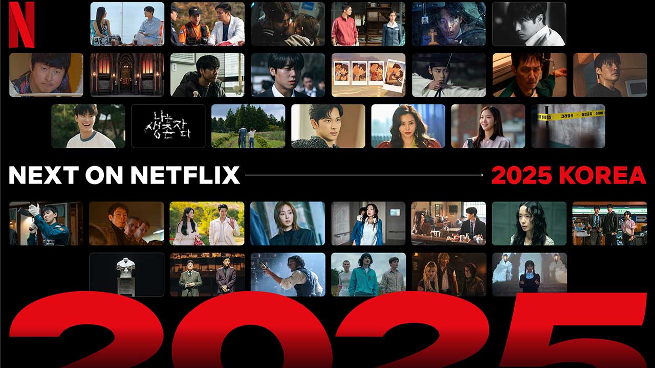 흑백요리사2·오징어게임3 온다‥넷플릭스 올해 신작 공개