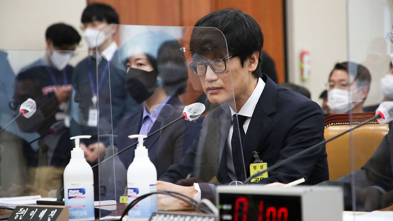 네이버 이해진, 7년 만에 이사회 의장 복귀