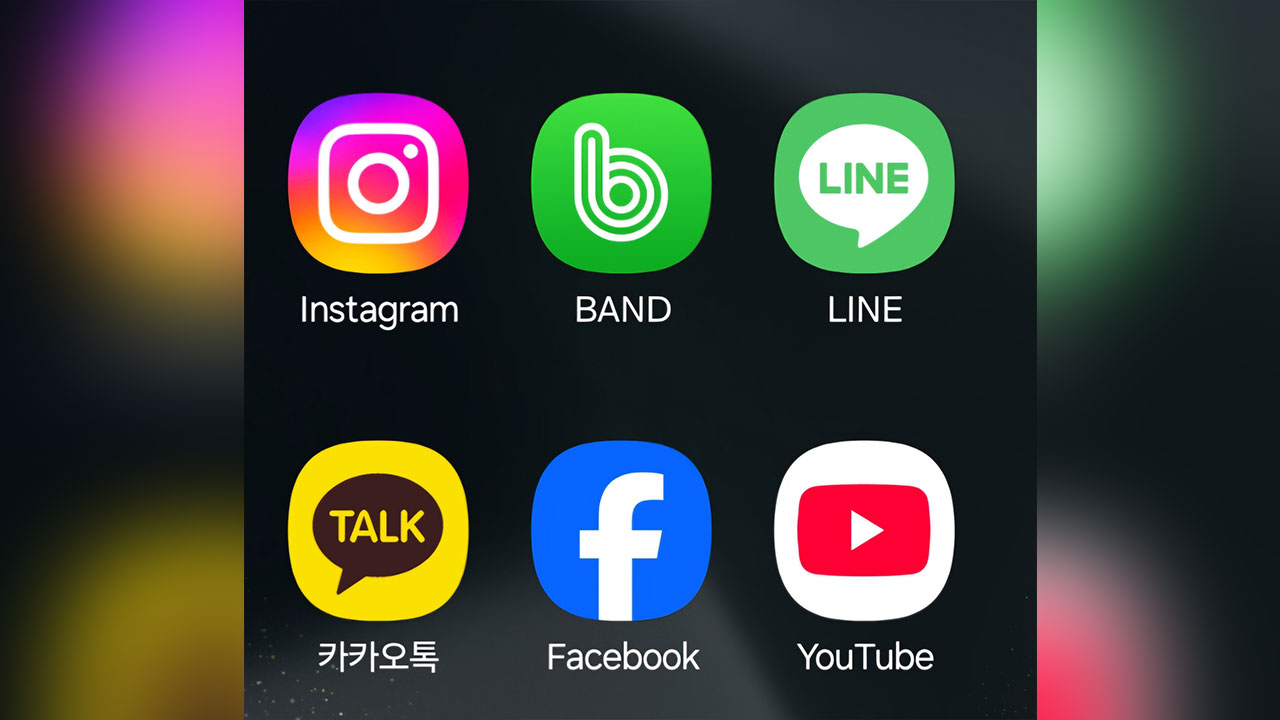 국민 소셜 미디어는 카톡·유튜브‥젊은 층은 인스타, 50·60대는 밴드 선호