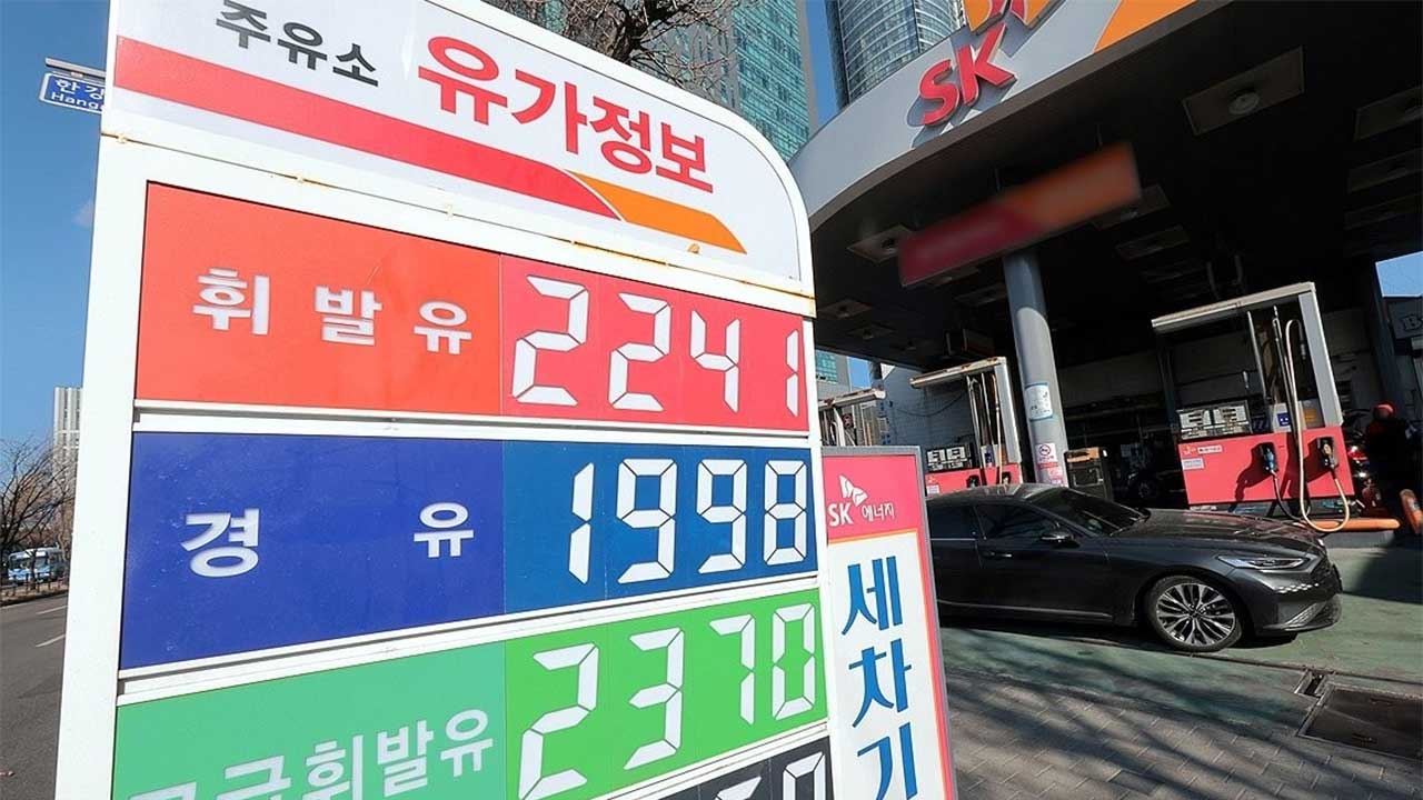 기재부 "유류세 인하조치 2개월 추가 연장"