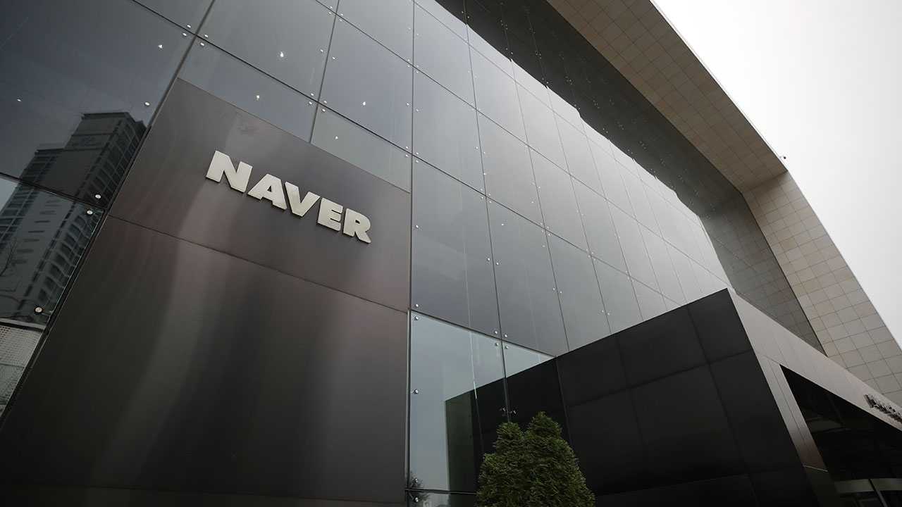 네이버, 연 매출 10조 원 돌파..국내 플랫폼 기업 최초