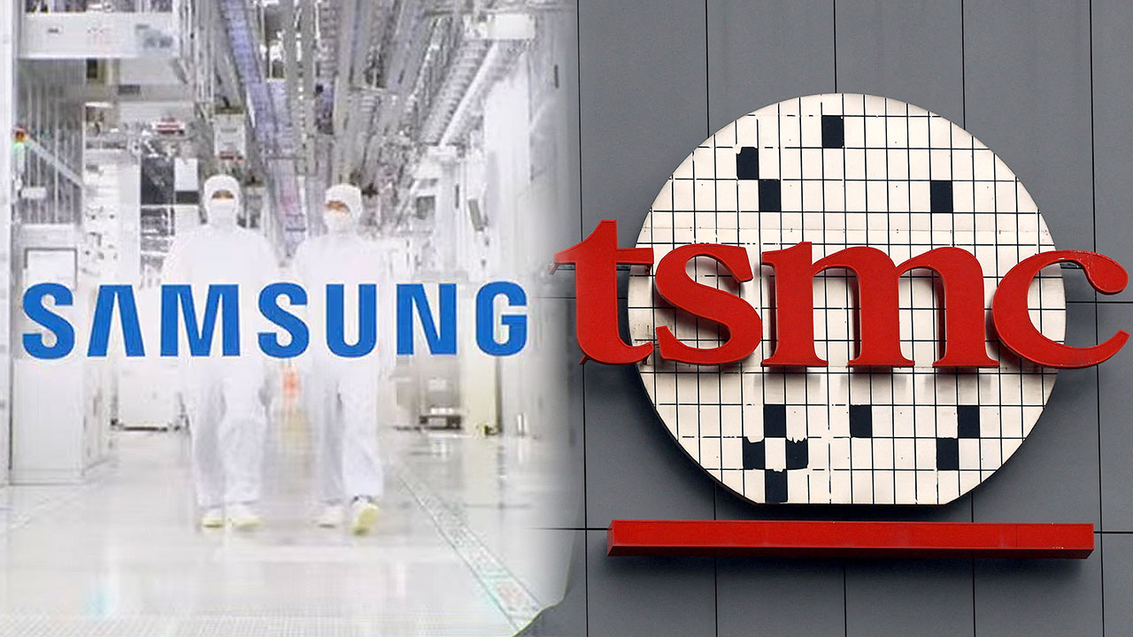 삼성전자 반도체 매출, TSMC에 또 밀리고 격차도 확대