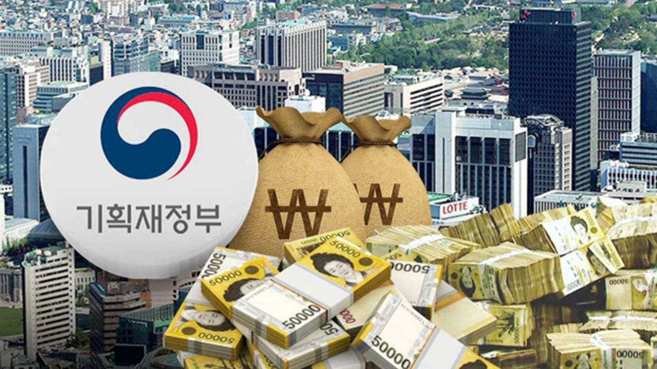 작년 세수펑크 30.8조‥2년 연속 대규모 세수결손 발생