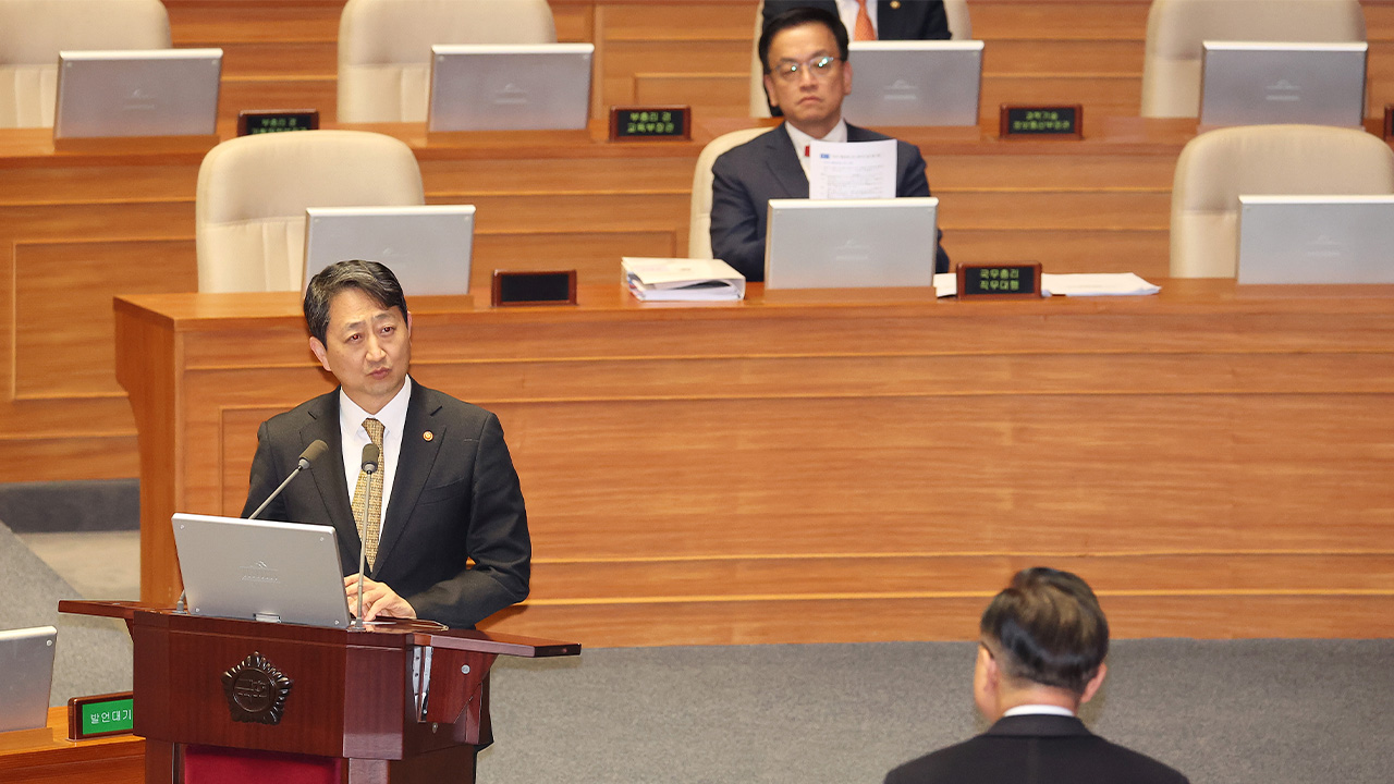 산업장관 "대왕고래, 실패 아냐‥탐사 시추, 지속적으로 추진"