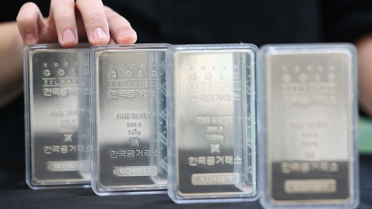 '실버바'도 막혔다‥금거래소 공급 중단에 은행들도 판매 못 해