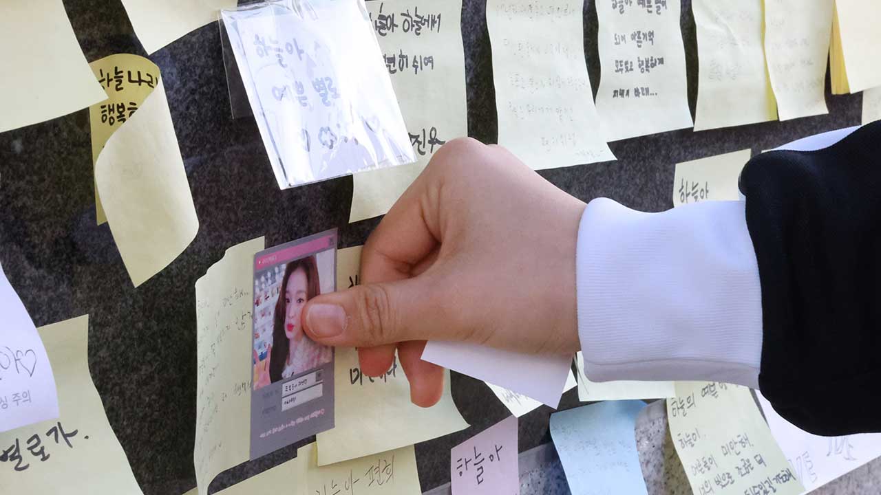 초등생 피살 사건에 자녀보호앱 신규설치 70배 폭증