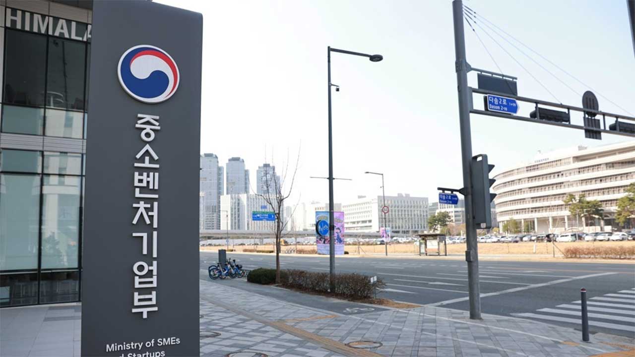 중기부, 트럼프 2기 '애로신고센터' 운영‥50개품목 특별관리