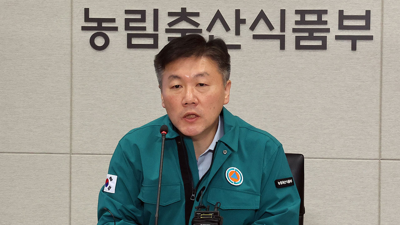 농식품부, 외식업계에 "물가안정 협조해달라"