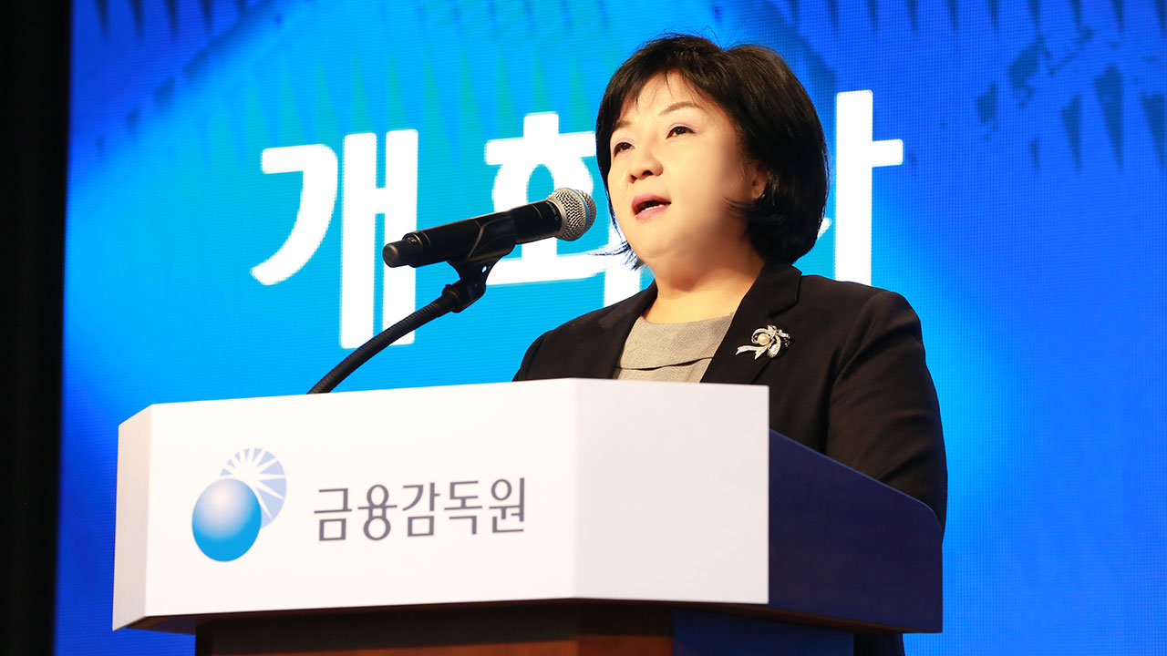 금감원 "피해자 다수 예상되는 금융사 민원 접수 시, 즉각 현장조사"