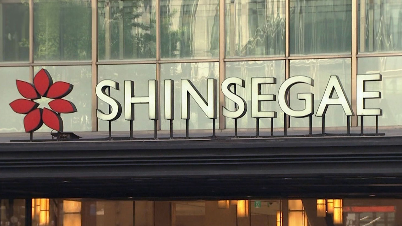 정용진 신세계 회장 취임 1주년‥"올해 성장 재개"