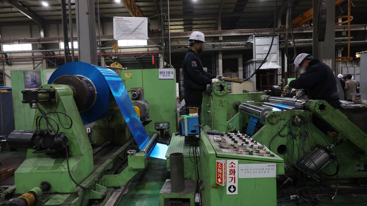 AMRO, 올해 한국 성장률 1.6% 전망…석달 만에 0.3%p 낮춰