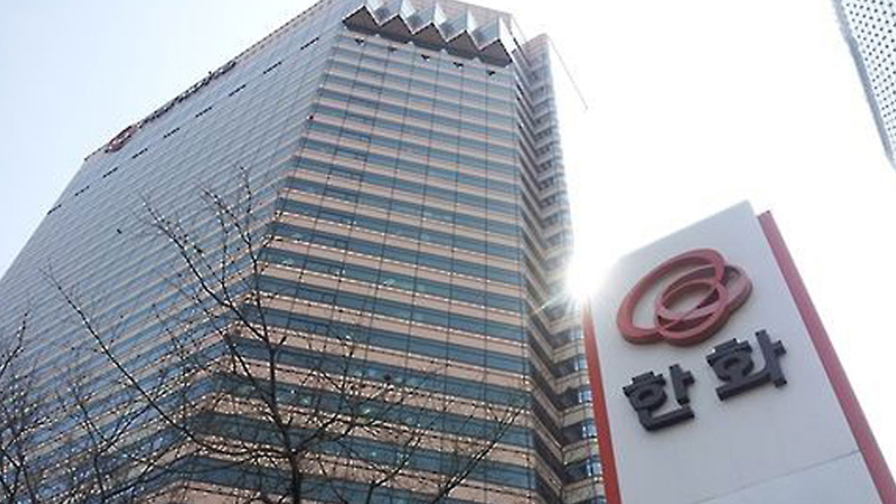 최근 6개월간 공동주택 하자 판정 많은 건설사는 한화