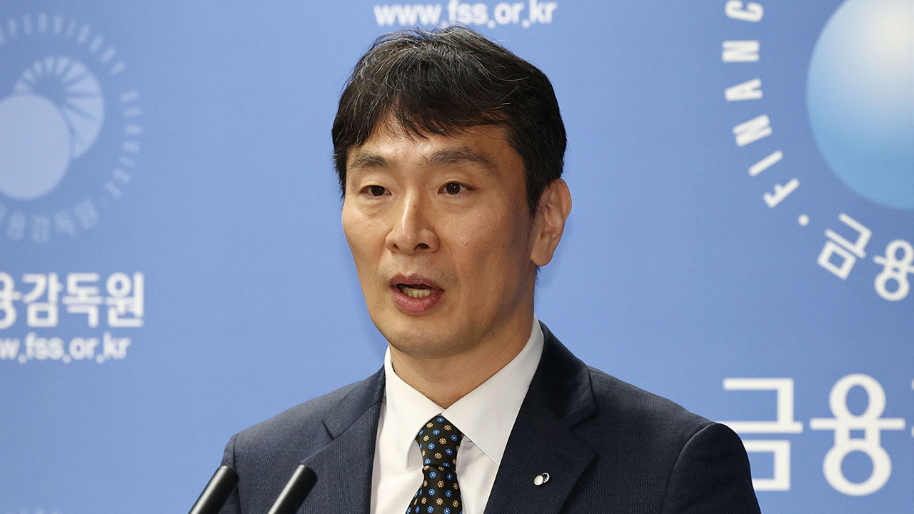 이복현, 정부에 "상법 개정안 거부권 행사 부적절"‥'F4'도 불참