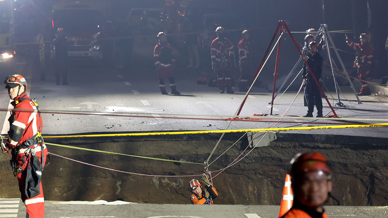 국토부, 강동구 땅꺼짐 원인 규명 위한 사고조사위 구성