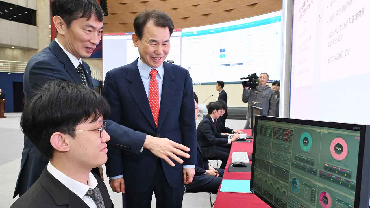 불법 공매도 실시간으로 잡는다‥거래소 중앙점검시스템 가동