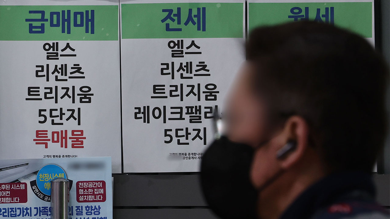 전국 월세 비중 처음 60% 넘었다‥'비아파트' 월세 비중 76.3%