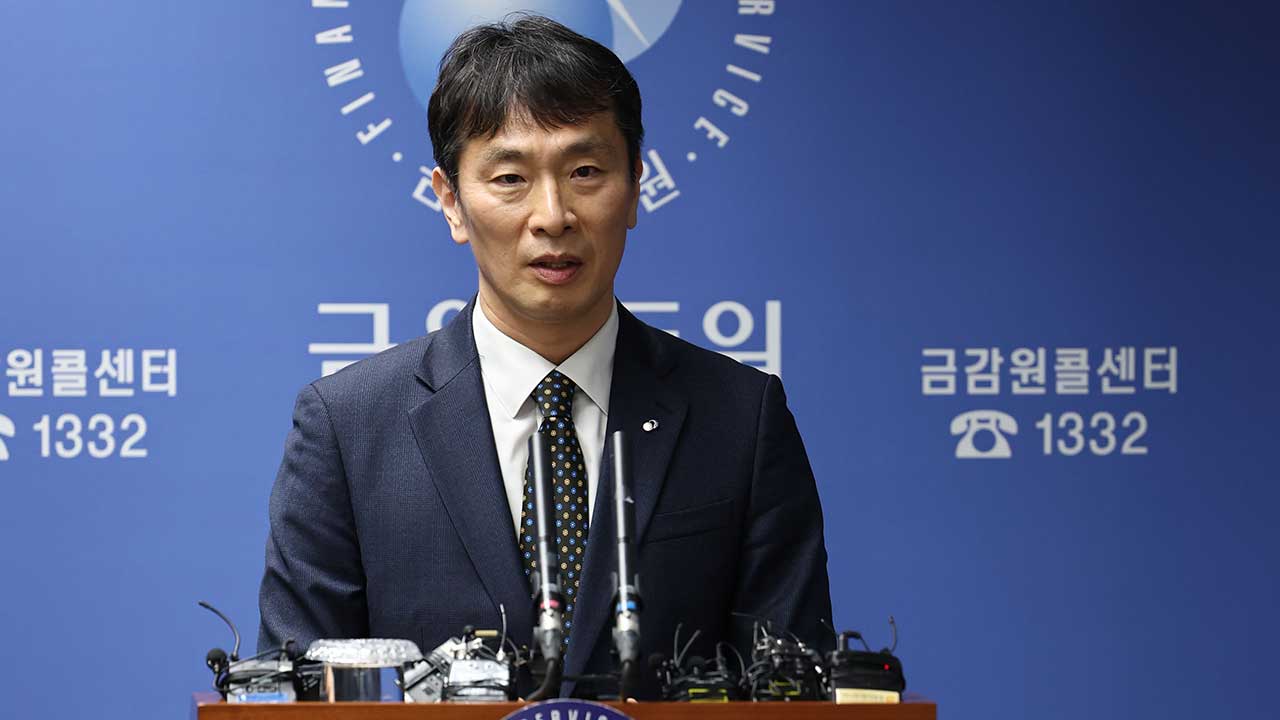 상법개정에 금감원장직 걸었던 이복현 "입장 밝혔지만 F4서 말려"