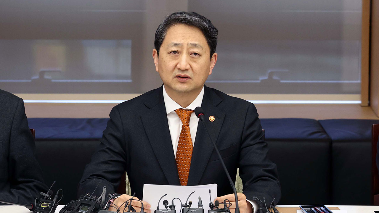 안덕근 "미 관세조치 현실화 유감‥부정적 영향 엄중히 본다"