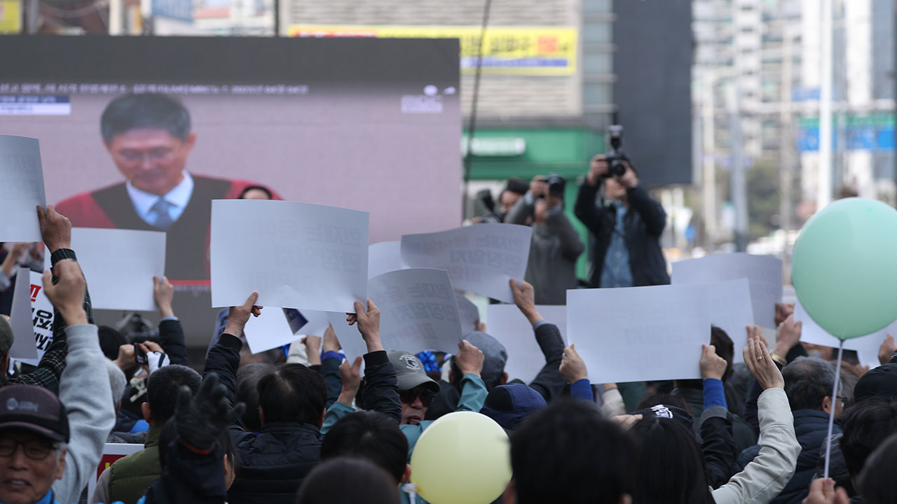 경제계 "헌재 결정 존중…사회안정·경제활력 제고 힘 모아야"